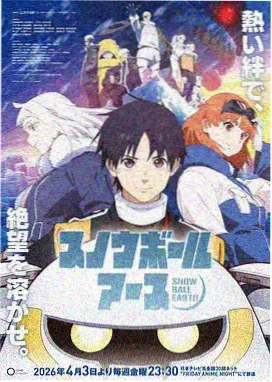 毒战在线观看完整版