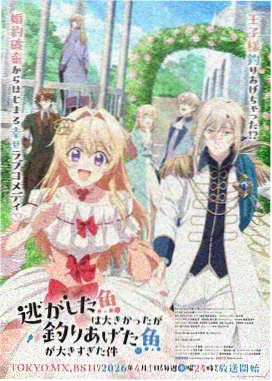 扫毒风暴在线观看完整版
